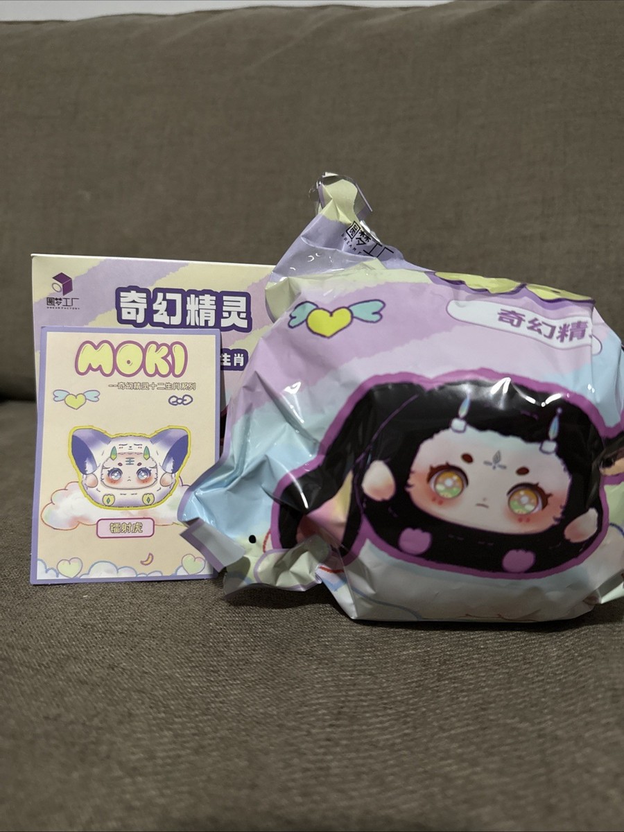 もにまるず かがみもち moni moni ANIMALS もにまるず公式サイト