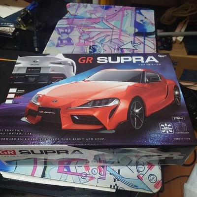 Toyota GR Supra RC Car 27MHz White with Controller, Toy Vehicle, Used