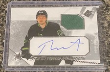 2023-24 Upper Deck SPX Hockey Roope Hintz Signature Fabrics Jersey Auto /99 Star