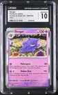 Pokémon TCG - CGC 10: Gengar #094/165 ENG 151 MEW