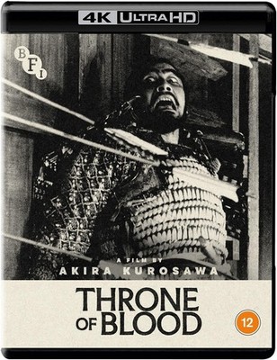 THRONE OF BLOOD (1957) Akira Kurosawa 4K UHD Blu-Ray BRAND NEW (USA Compatible)