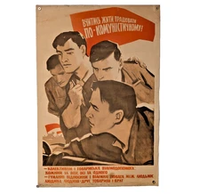 Learn to live and work like a communist ! - Soviet Original Poster 1961