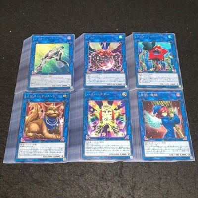 Yu-Gi-Oh Nr.P4694 Lehrling Hexe Hyperstar Mrs Radiant Master Boy Gravity Cont