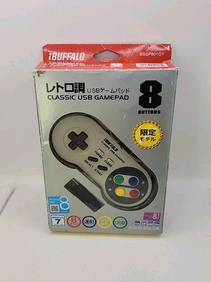 iBuffalo Classic USB Game Pad Controller for PC Windows Gray Brand New