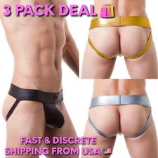 LEATHER JOCKSTRAP (FAUX)