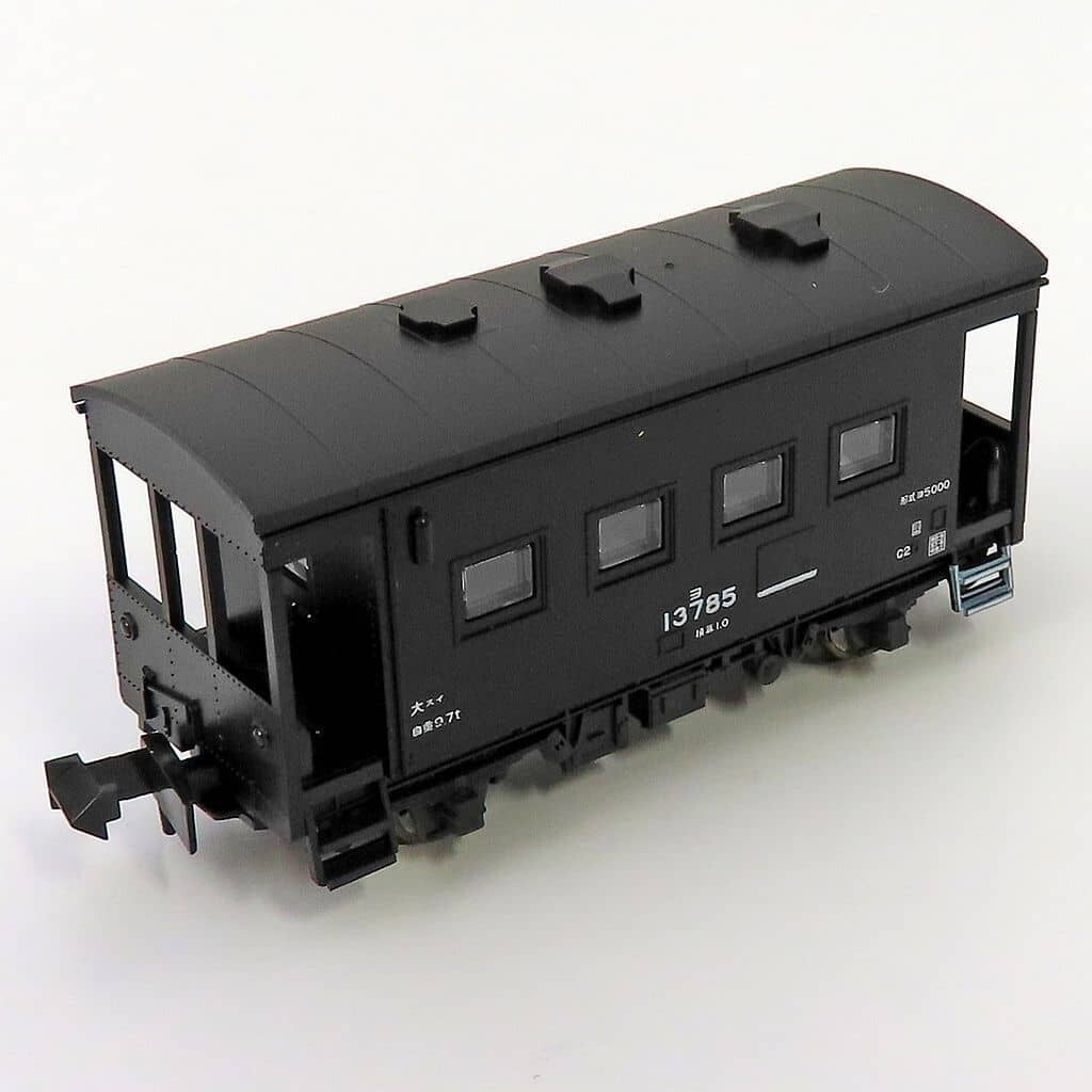 KATO N scale Freight Train Set 6-Car Set 10-809 Model Train