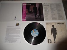 Dan Hartman I Can Dream About You Japan Audiophile '84 EXC 1st Ultrasonic CLEAN