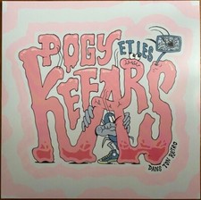 POGY KEFARS DANS TON RETRO DANGERHOUSE SKYLAB RECORDS VINYLE NEUF NEW VINYL LP