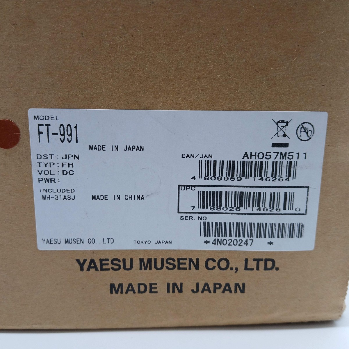 Yaesu FT-991 トランシーバー RigPix Database - Yaesu - FT-991
