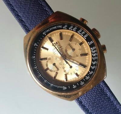 OMEGA SPEEDMASTER CHRONOGRAPH MARK II MOV 861 VINTAGE GOLD