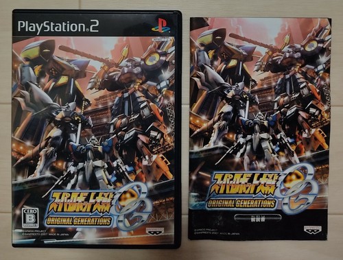 Super Robot Taisen Wars: Original Generations - Sony PS2 Playstation 2 - Japan  - Afbeelding 1 van 5