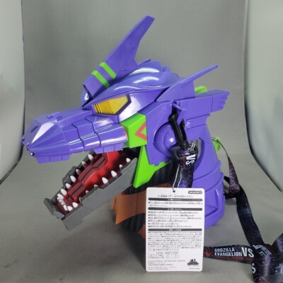 Godzilla vs Evangelion Bucket Figure Popcorn USJ Limited Universal