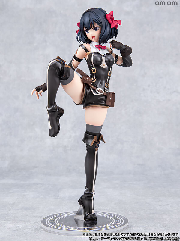 Ghost of Sorrow Wants to Retire” 'Tino Shade' 1/7 Figure avex