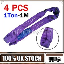 4 PCS Lifting Round Slings (Endless Polyester Webbing Straps 1T 1M) UK Stock New