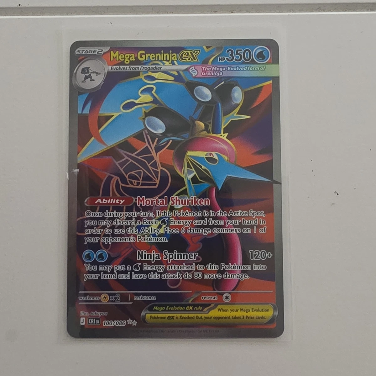 Greninja Ex Pokémon TCG Cards for sale | eBay