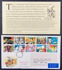 1993 UK Great Britain Greetings Stamps Royal Mail First Day Cover FDC + Insert