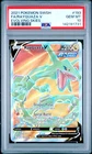 🐉PSA 10!!! 2021 Pokemon SWSH Evolving Skies Rayquaza V Full Art #193/203🐉