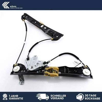 Fensterheber Gestänge vorn links Opel Insignia A 20952456 - Bild 1 von 2