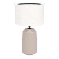 Eglo Tischleuchte Capalbio Dh 23X41 Cm Beige Tischlampe Klemmleuchte