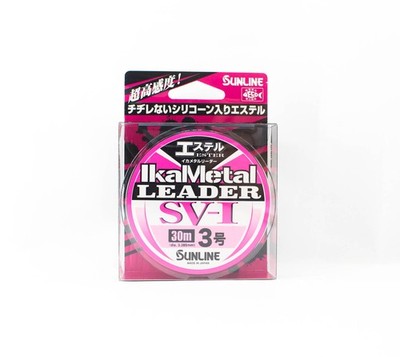 Sunline Ester Leader Ika Metal SV-1 Pink 30m #3 12lb 0.285mm (7976)