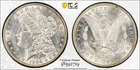 1894-S Morgan Silver Dollar PCGS ***AU55***