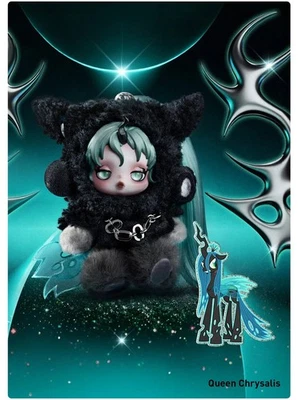 SKULLPANDA シークレット Queen Chrysalis Pop Mart Skullpanda x My Little Pony Series Queen Chrysalis Secret