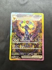 Pokémon Umbreon EX Prismatic Evolutions TCG Card 161/131 MP