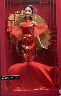 2025NewBarbie Lunar New Year Doll Qipao Dress Plum Blossom