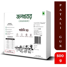 PATALI GUR | KHEJUR GUR | KHAJUR ka GUR | DATE PALM JAGGERY - 500g