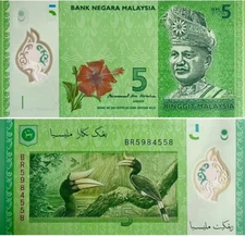 2021 Malaysia 5 Ringgit P-52 NEW UNC Banknote