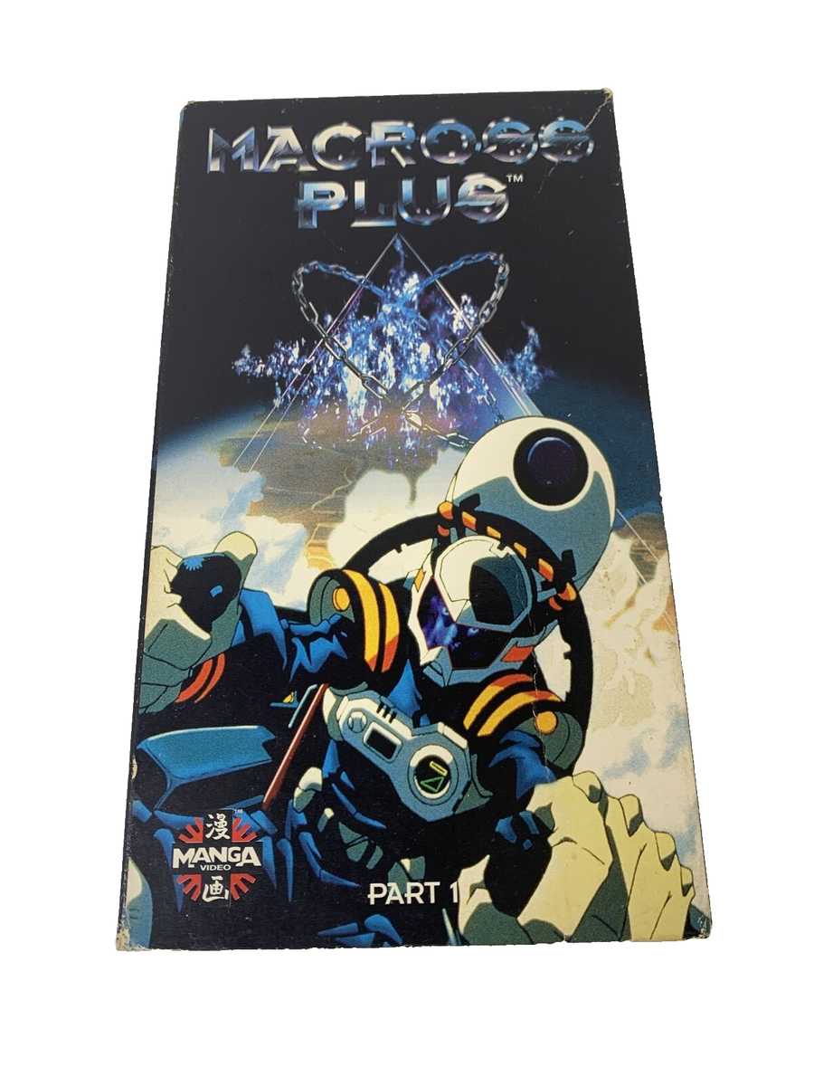 Macross Plus - Part 1 (VHS, 1995, Original Japanese Dubbed English