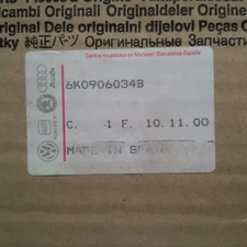 SEAT ENGINE CONTROL UNIT