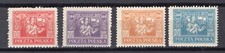 1922 &ouml;stliches Oberschlesien Regul&auml;re Ausgabe aus 17-20 S&auml;tze oder Einzelmarke