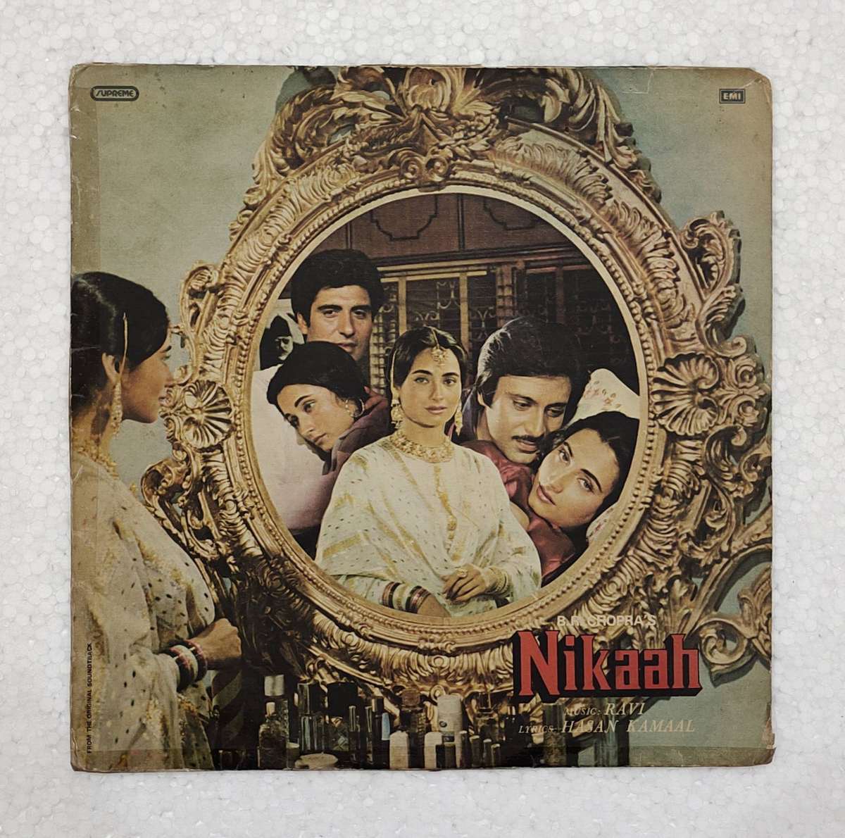 Nikaah Bollywood Movie HMV OST Vinyl 33 RPM Lp Record Music: Ravi