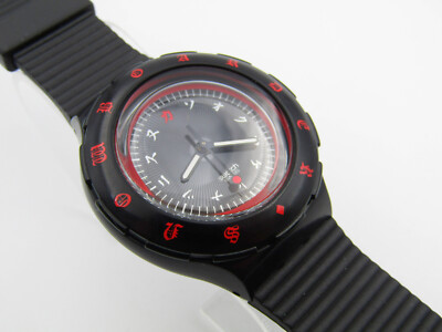 SWATCH SCUBA SHAKA - NEUWARE -