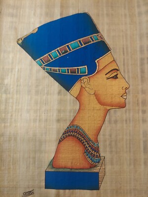 Set of 2 egyptian Papyrus