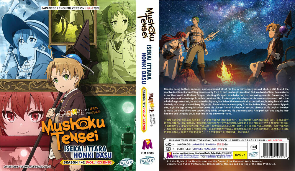 Mushoku Tensei: Isekai Ittara Honki Dasu Online - Assistir anime