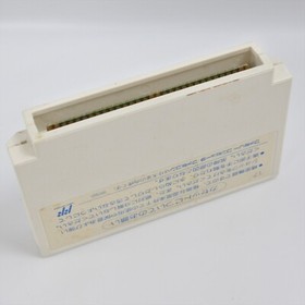 TAKAHASHI MEIJIN ADVERUNTURE ISLAND Famicom Nintendo 9301 fc