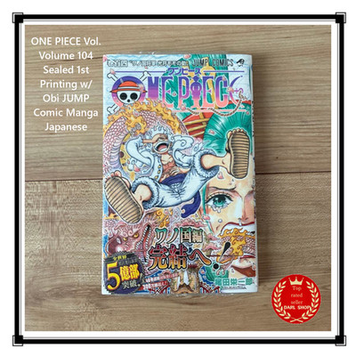 vol. piece one 少年漫画 volume Comic JUMP Obi w/ Printing 1st Sealed 104 Volume Vol. PIECE ONE printing 1st 104 少年漫画