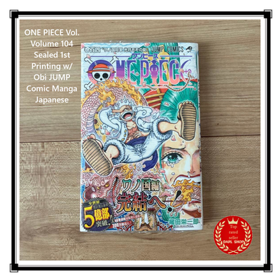少年漫画 ONE PIECE First Print 20books set w/obi ONE PIECE First Print 20books set w/obi 【公式通販】