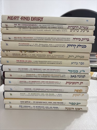 ArtScroll Series 14-Book Bundle: Jewish Holidays, Megillot, Laws Excellent Value