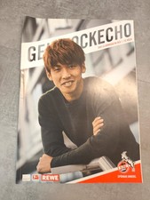 Geißbockecho Fanmagazin 1. FC Köln Yuya Osako