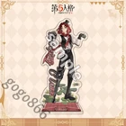 Identity Ⅴ Weeping Clown Acrylic Stand Foundation Figure Collection Gift 16cm