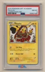 PSA 8 Pokemon 2015 Art Academy Competition Me! Pikachu NM/MINT Condition!