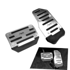 Car Non-slip Pedal Pads Set, Alloy Brake Pedal Protectors, 2 PCS Silver
