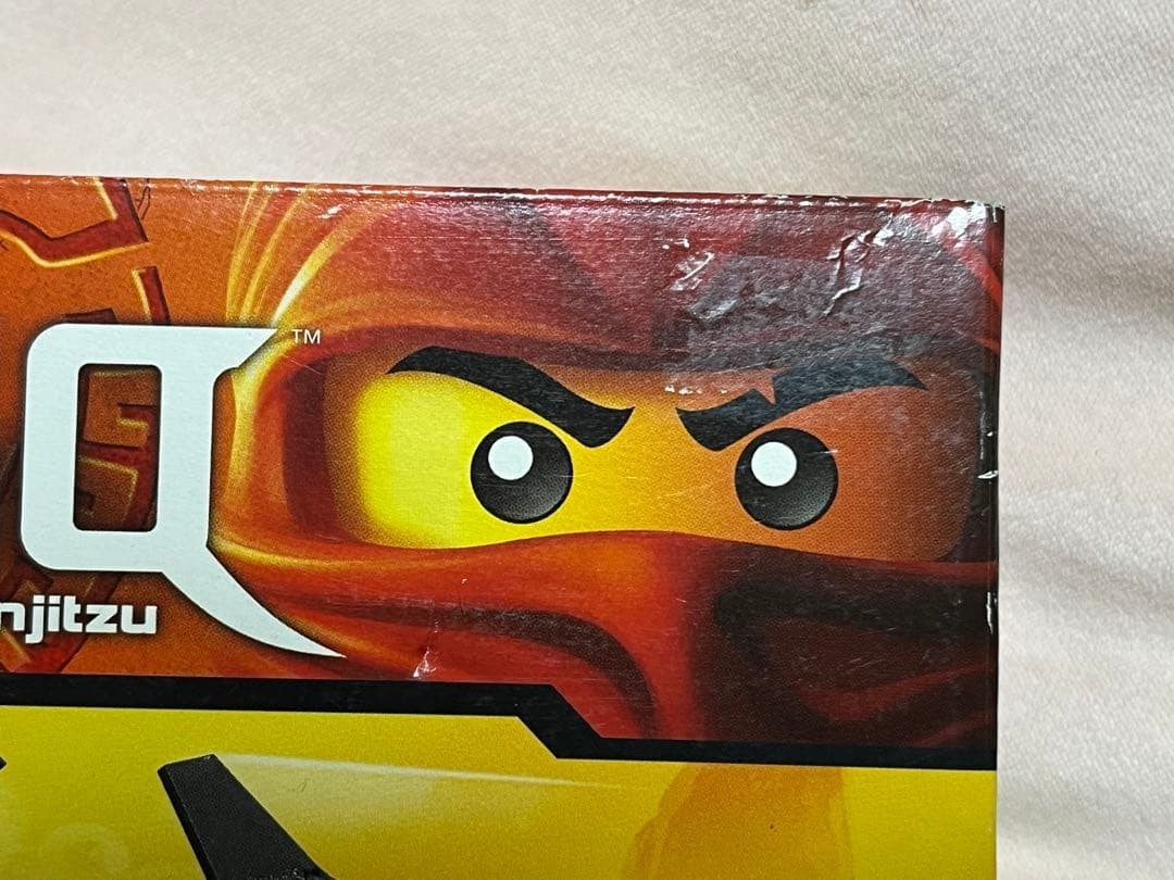 LEGO NINJAGO Tournament of Elements Jungle Raider 70755 In 2015