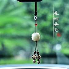 White Jade Car Pendant Lotus Charm Unisex Buddhist Amulet Handmade Gift