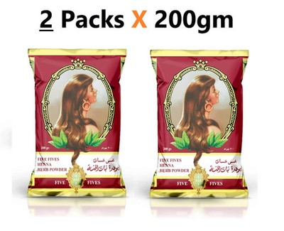 Five Fives Natural Henna Powder | Brown Hair Dye | 100% Pure Herbal-2 PackX200gm