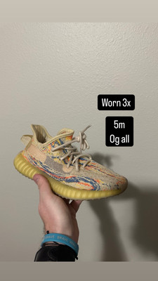Size 5 - adidas Yeezy Boost 350 V2 Low MX Oat