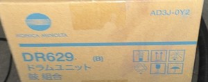 Konica Minolta AD3J0Y1 DR629 Drum Unit For AccurioPress C7090 C7100